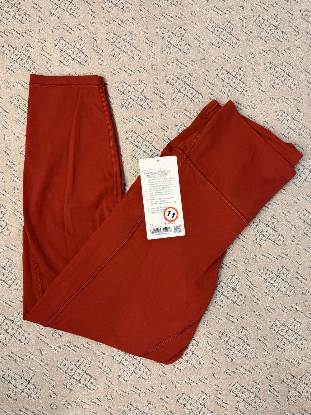 lululemon NWT align HR size 12 25” CACH